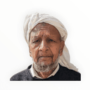 Hakeem Mukhtar Ahmed Naaz